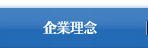 ��Ɨ��O